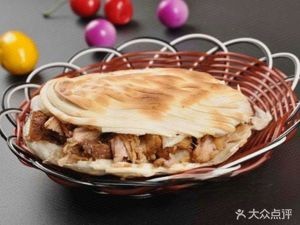 Lao Yang Jia Bao Zi (Peng Lang Store)