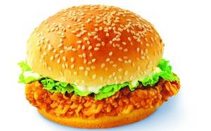 Niujia Di Beef Burger