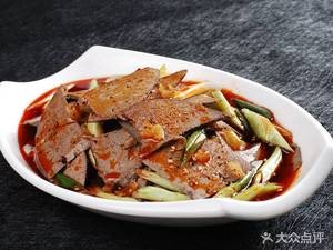 Old Brand Hé Lào Mian (Kunshan Branch)