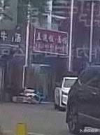 Covered Rice Noodle Shop