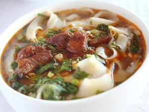 Meixiangyuan Braised Beef Noodles Huainan Beef Soup (Yangshu Road Store)