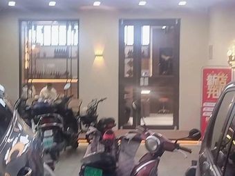 Beijing Dumpling House (Kunshan Branch)