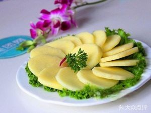 Sichuan Spicy Hot Pot (Greenland Branch)