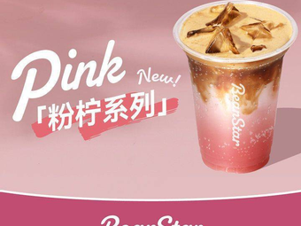 BeanStar Coffee (Changshu Walmart M Membership Store Branch)