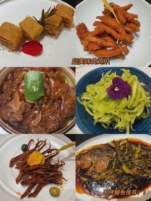 Jiangnan Hui Delicate Cuisine (Shimao Store)