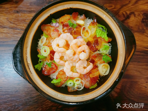 Shuanglong Claypot Rice (World Trade Center Branch)