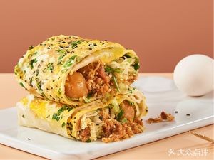 Da Huang Egg Pancake (World Trade Center Store)