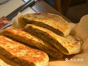 Yi Fei Home Northeast Self-Service Bento Box