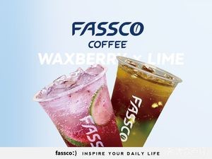 Fassco Coffee