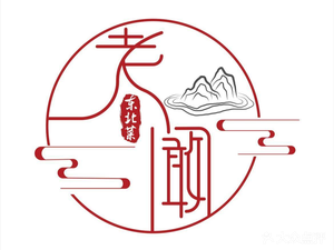 Lao Kan Northeast Stove Pot (Fenghuang Plaza Branch)