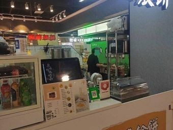 Handmade Baked Goods