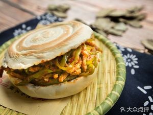 Xu Su Gan Mian Pi (Tianhong Mall A Building Branch)