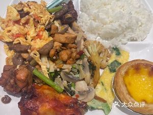 Lei Ji Xiao Wei Zhi Fast Food