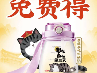 Huang Ji Huang's Three Sauce Stew Pot (Suzhou Phoenix Plaza Store)