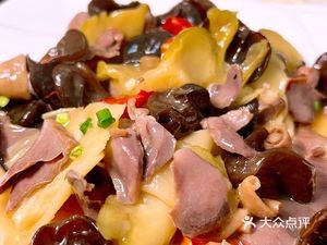 Huanqiao Hotel Restaurant