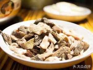 Tao Yuan Lamb Restaurant