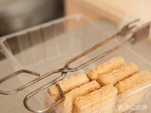 Master Wei's Stinky Tofu