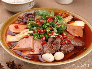 Chuanqi Mao Cai (Shengze Store)