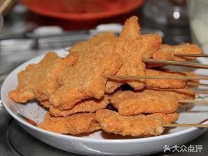 Meiwei Xian Small Hot Pot (Shunhu Middle Road Store)