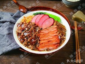 Zhen Shi Fu Large Bowl Pork Trotter Rice (Shengze Store)