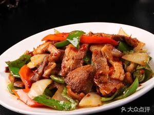 Gong Fu Bao Zi (Sheng Ze Sun Yipin Store)