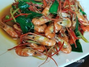 Zui Xian Jiu Jia (Shun Xin Zhong Lu Store)