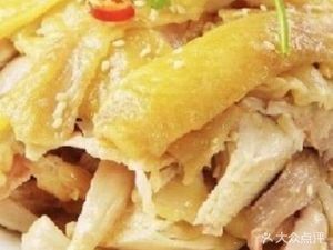 Jiangnan Beggar Chicken (Sunshine Plaza Store)