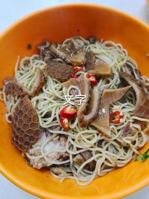 Yuewang Lamb Noodle Shop (Canhua Road Store)