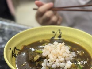 Red Hall Noodle & Vegetable Restaurant