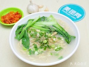 Tang's Soup Buns (Chunhui Road Store)
