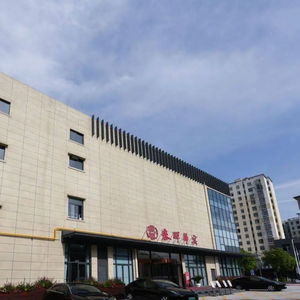 Chunhui Hua Yan · Art Restaurant