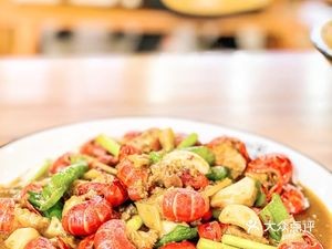 Zheng Hao Su North Cuisine (Chunhui Road Branch)