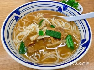 Huang Tai Beef Tripe (Sunshine Century Garden Store)