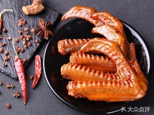 You Ya (Chunhui Road Store)