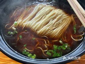 Zhongzhong Roasted Duck Noodle Shop (Chunhui Road Branch)