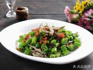 369 Fast Flavor Kitchen (Xiaolin East Road Branch)