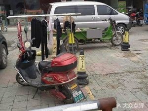 Liyang Steamed Dishes (Xiaolin East Road Branch)