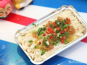 Northeast Tiger BBQ (Suzhou Kunshan City)