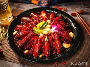 Grilled Fish & Lobster Home-style Dishes