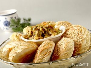 Wang Shi Lin Ji (Jingcheng Neighbourhood Center Store)