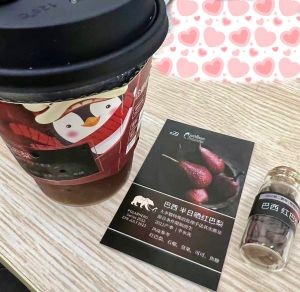 Penguin Bureau of Coffee·Hua’er牧熊·Penguin Coffee Agency