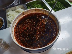 Yimaijia Lanzhou Beef Noodles (Zhongyang Jingcheng Store)
