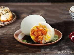 Yi Chang Fu Steamed Bun (Jingde Road Store)