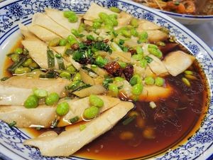 Xingde Lou Home-style Cuisine