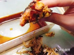 Du Sanzhen (Dongzhongshi Zhongjie Road Branch)