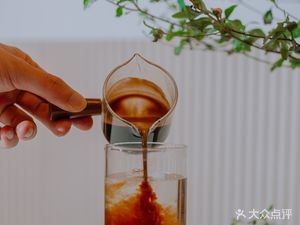 Single Bean Specialty Shop