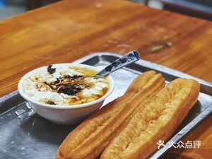 Changmen Yaoji Soy Milk (Headstore)