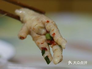 Li Li Wangji La Jiao (Shilu Store)