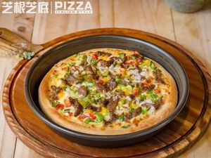 Zhi Gen Zhi Di (Jingde Road Branch)