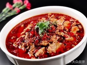 Dongzhong People's Home